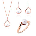 Baptiste Argent Set: Necklace + Earrings + Ring SET-7507/RG